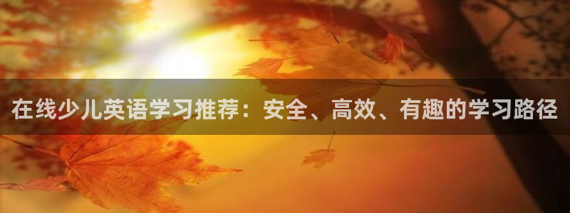 必一体育在线下载