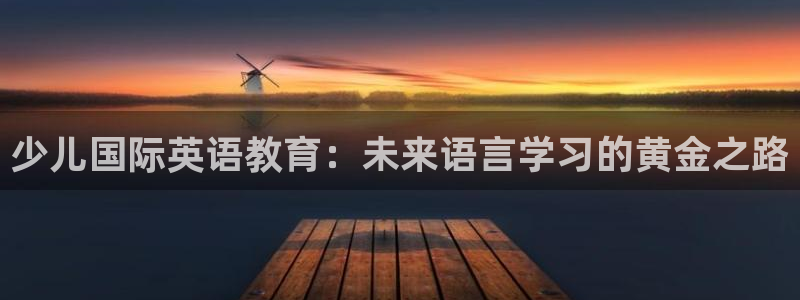 必一体育app平台下载