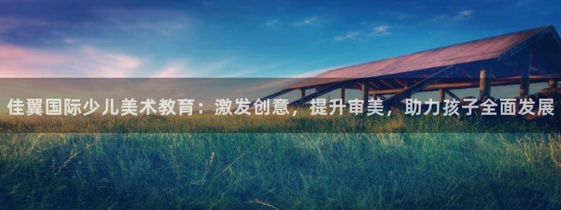 必一体育官网ios下载