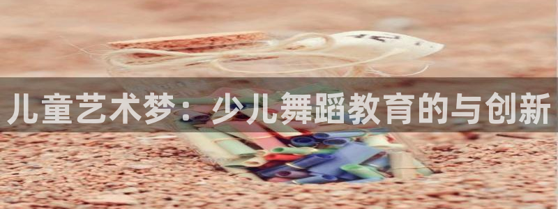 必一体育官网网站