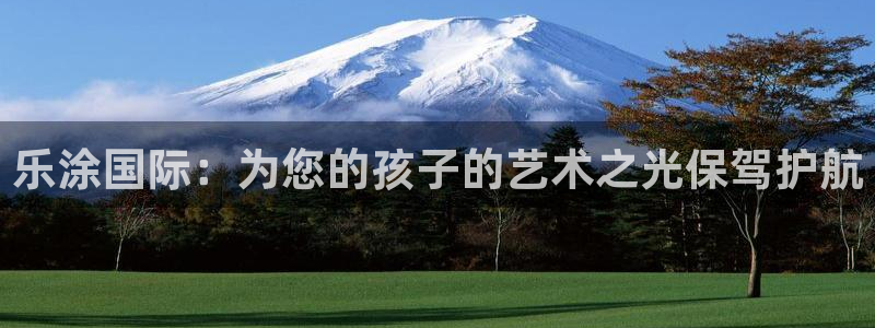 必一体育官网网址