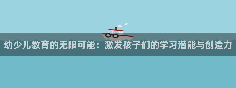 b体育官网下载入口app必一