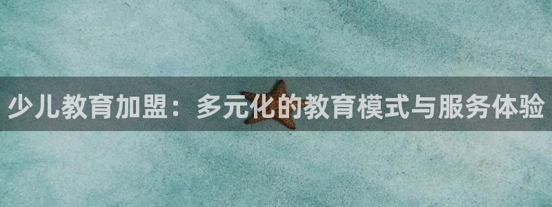 必一体育下载移动版