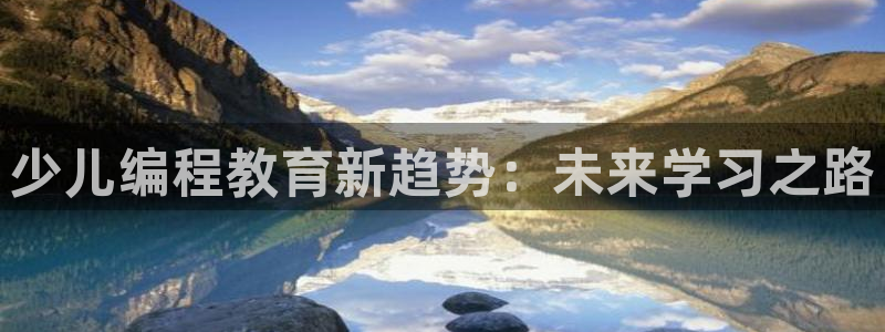 必一运动官网装机吧