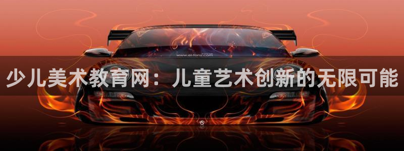 必一体育下载登入