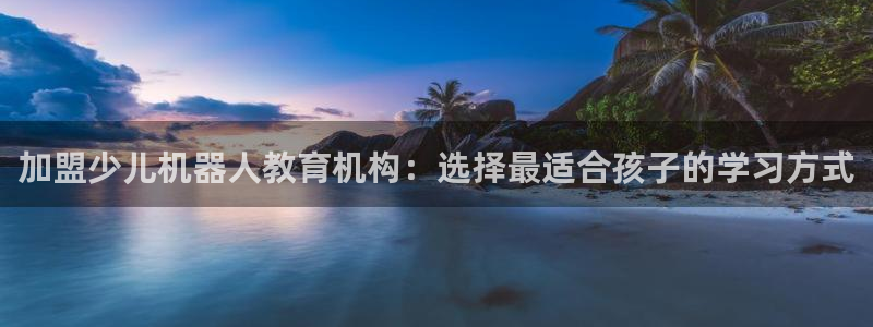 必一体育在线玩