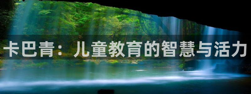 必一体育下载移动版