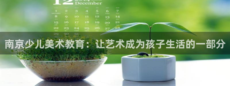 必一体育可靠吗