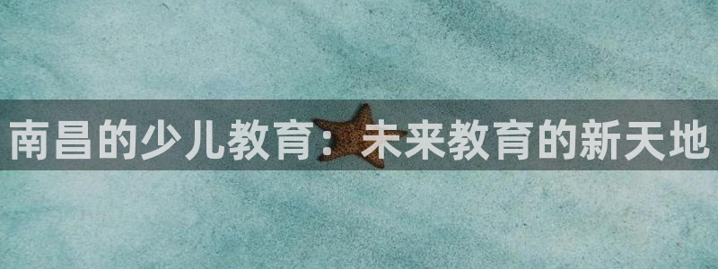 必一运动听的歌