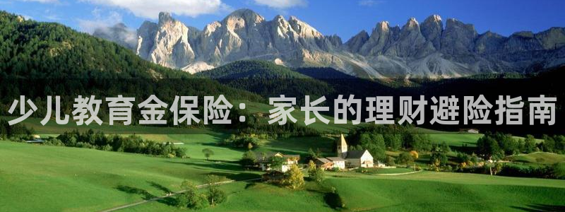 必一体育在线官网