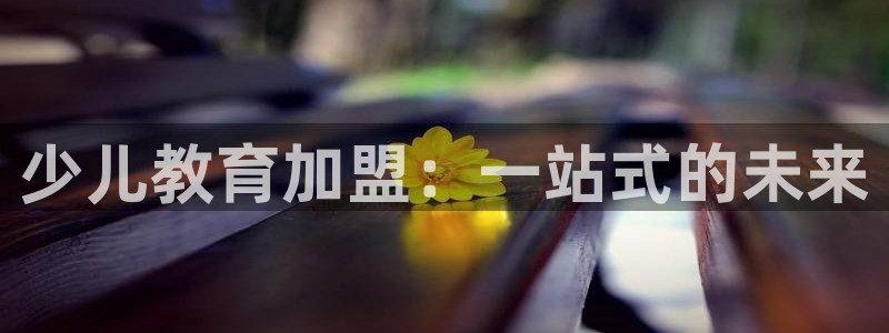 必一体育app官方下载