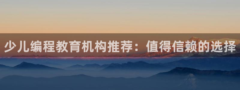 必一运动·体育