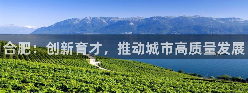 必一运动体育app