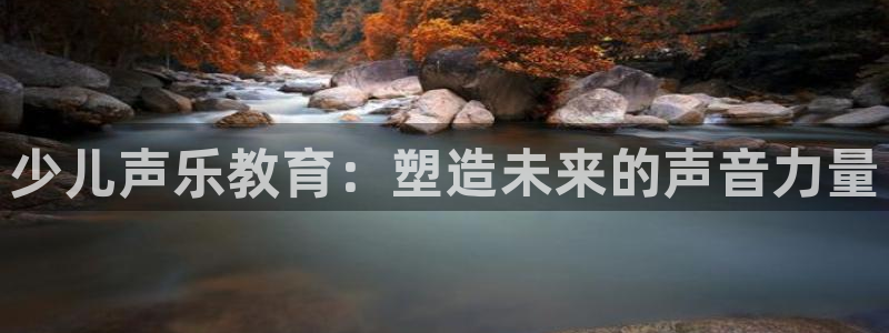 必一运动B-Sport官方网站入口