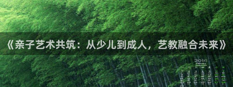 必一体育手机下载