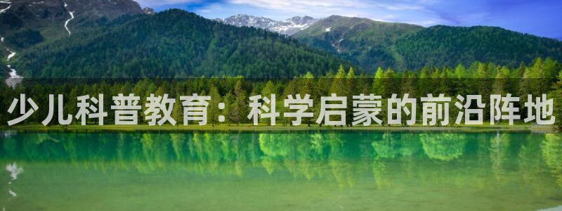 必一体育运动下载