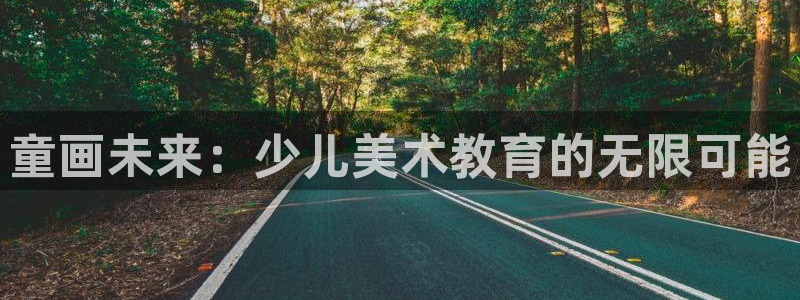 必一运动·(B-sports)