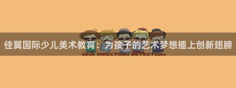 必一体育登录入口