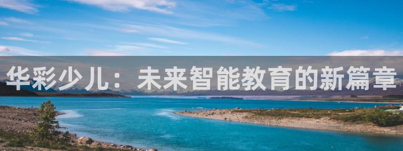 必一体育能提现大金额吗