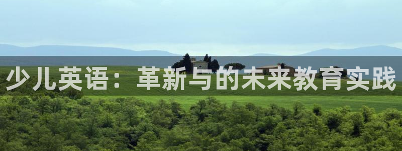 必一体育下载app下载