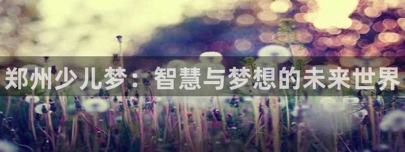 必一体育app官方正版下载