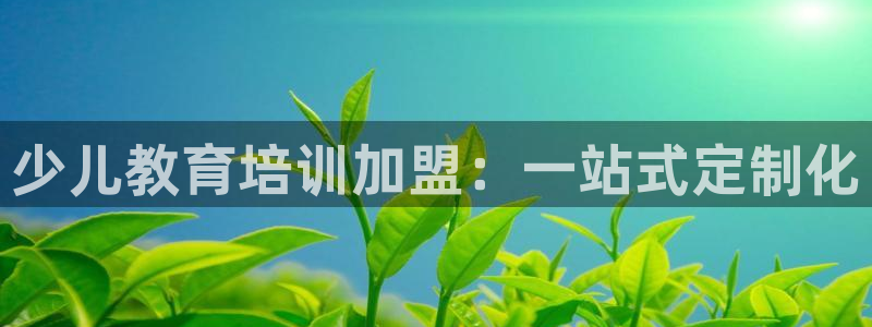 必一体育sportB体育