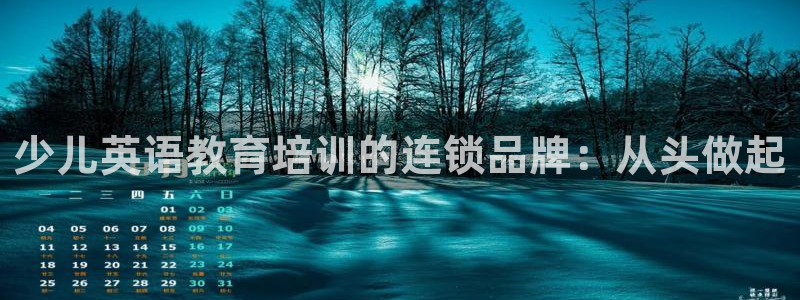 必一体育app官方下载