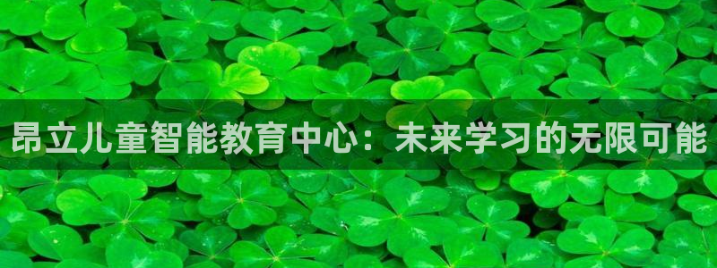 必一体育可靠吗