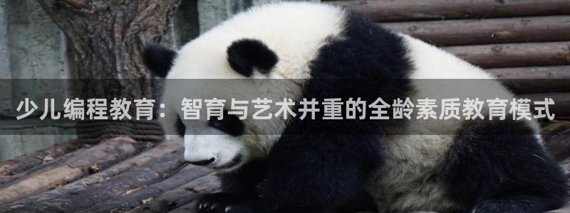 必一运动官网平台