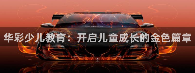 必一体育APP下载安装