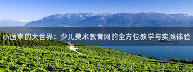 必一体育能提现大金额吗