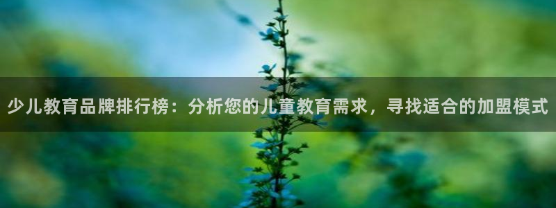 必一体育下载意思