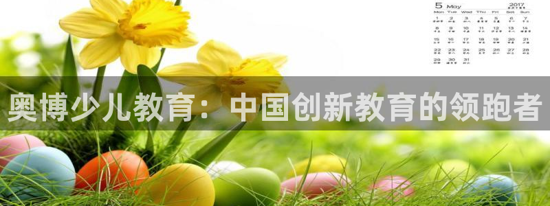 必一运动体育