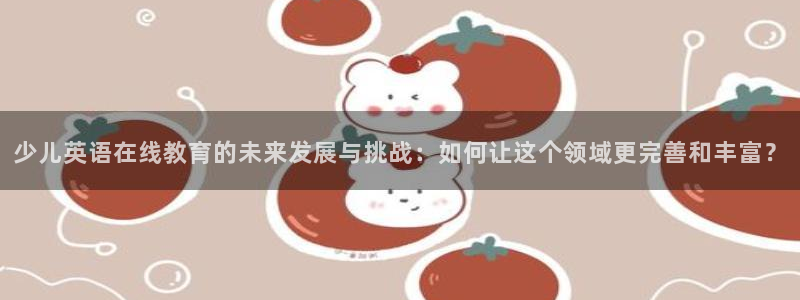 必一体育登录