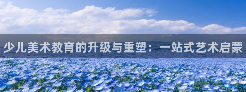 必一体育能提现大金额吗