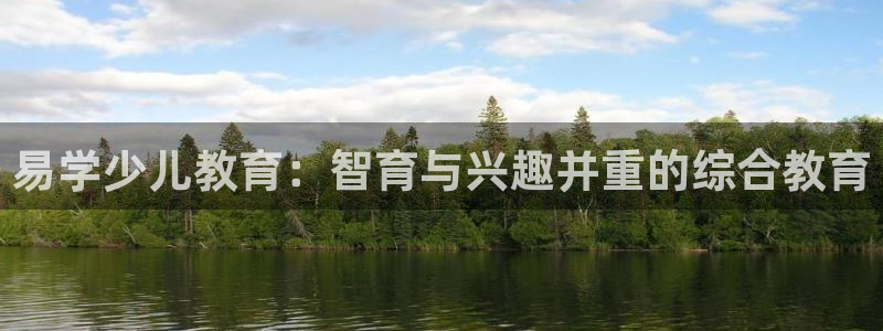 必一体育下载入口