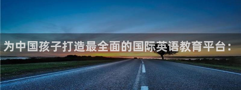 必一体育官网ios下载