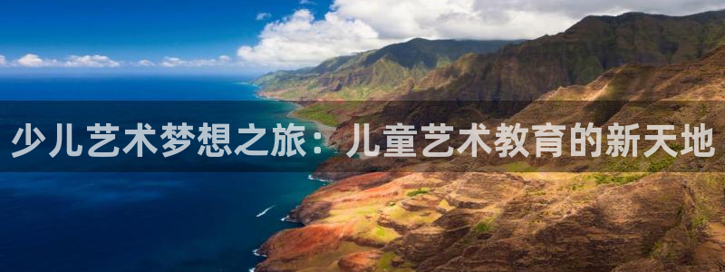 必一体育网页登录版官网