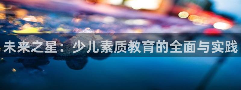 必一体育能提现大金额吗