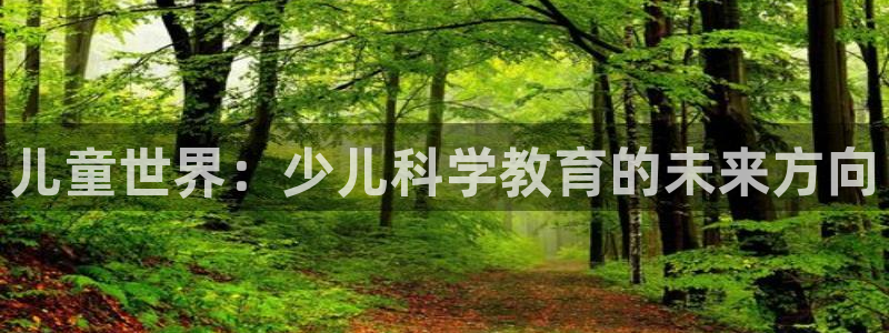 必一体育皮尔斯