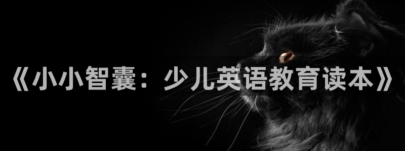必一体育在线登录