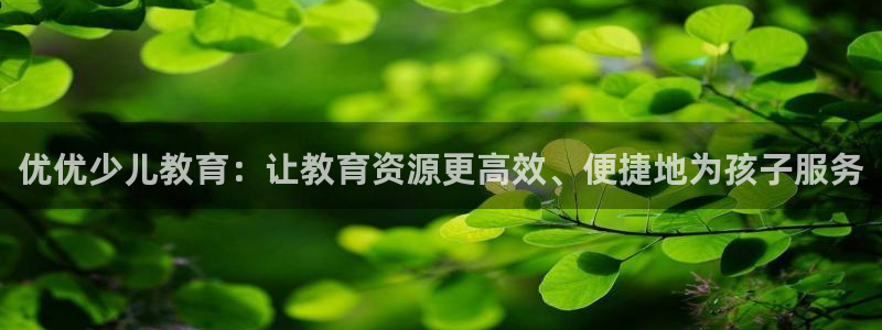 必一体育官网网站