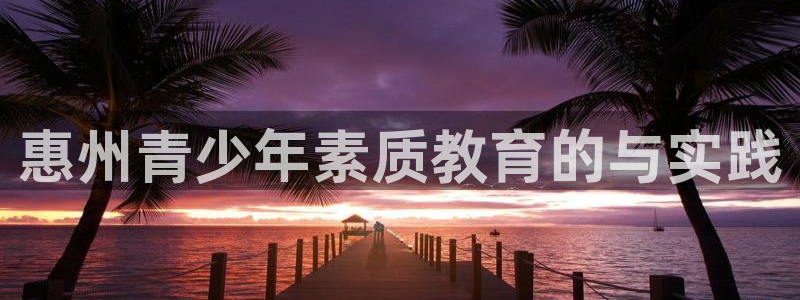必一运动·(B-sports)