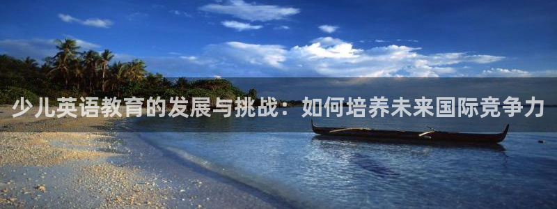 必一体育官网网址