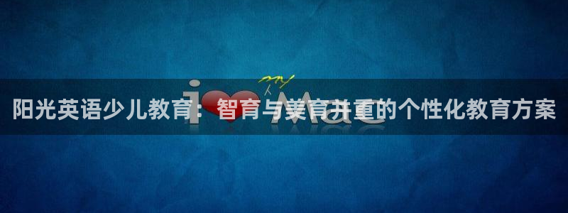 必一体育运动app下载