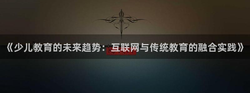必一体育流水线是什么意思