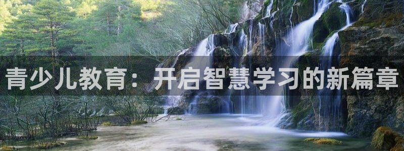 b体育必一下载
