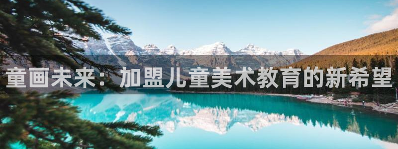 必一体育在线登陆