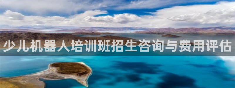 必一体育秀给网