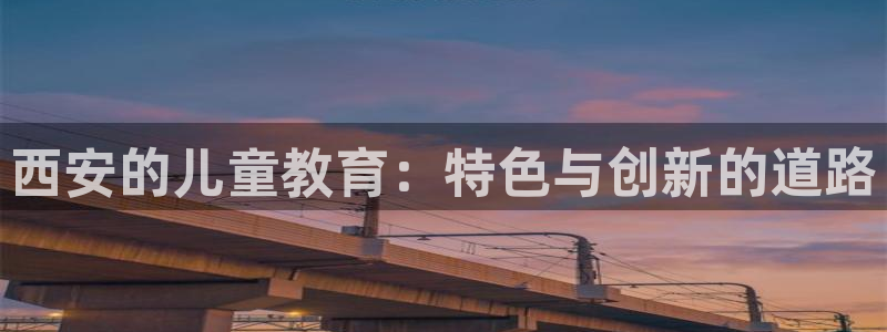 必一运动体育app
